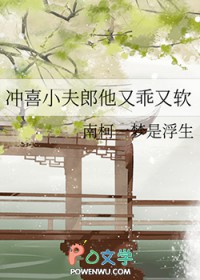 ��ϲС�������ֹ�����