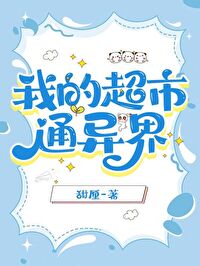 �ҵĳ���ͨ���