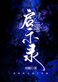 ��ʾ¼[����]