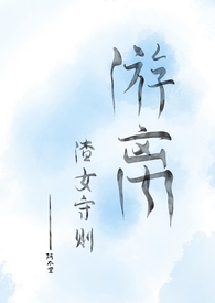 ���루��Ů����bg nph