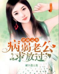 �����˷򣺲����Ϲ�����Ź�