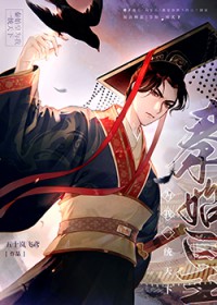 [��ʷͬ��] ��ʼ��Ϊ��һͳ����