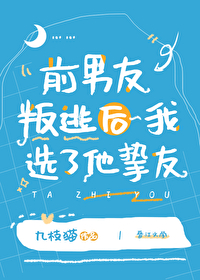 [���ͬ��] ǰ�������Ӻ���ѡ����ֿ��