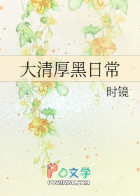 ��Ϊ����ͷӰ�۵�è