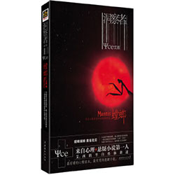 �����ߡ����