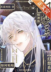 �������ǻ���ϵ�������