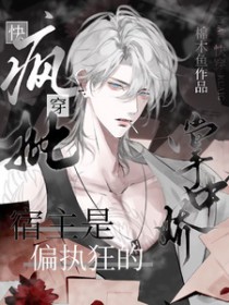 �촩������������ƫִ������н�