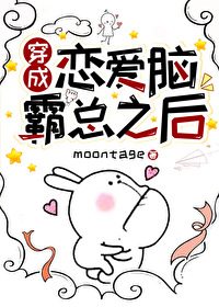 ����������԰��ܺ�