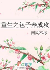 ����֮�������ɹ�