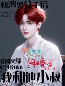 �����з��ֺ��Һ���С��������