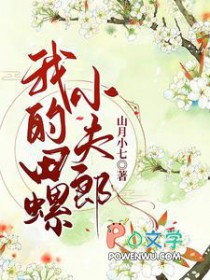 �ҵ�����С����