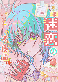 ������������Ʒ[�촩]