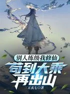 �������������ɣ���������ٳ�ɽ