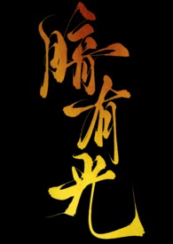 ���й⣨�ȣ�