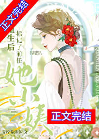 ����������ǰ����С��