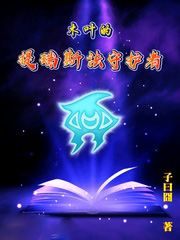 ľҶ������˹���ػ���