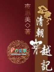 �峯��Խ��