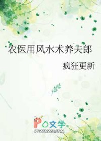 ũҽ�÷�ˮ��������