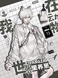 �ڶ�������������[�촩]