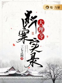 �����¶ϰ�ʵ¼