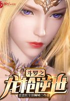 ����֮��ǹ����