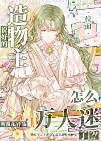 ˵������������ô�������ˣ�[�촩]