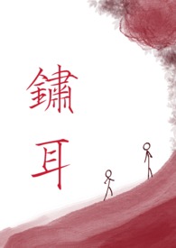 ��������ùǿ���ˮ��