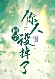 ͬѧ�����������