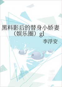 ����Ӱ�������С����