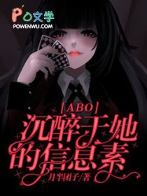 [ABO]������������Ϣ��