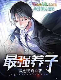 ��ǿ����