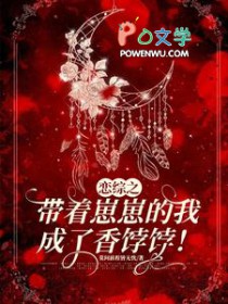 ����֮�������̵��ҳ���������