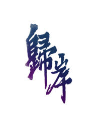 �鰶(1v1H&amp;amp;nbsp;&amp;amp;nbsp;��÷����)