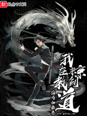 ���ڶ����̽���