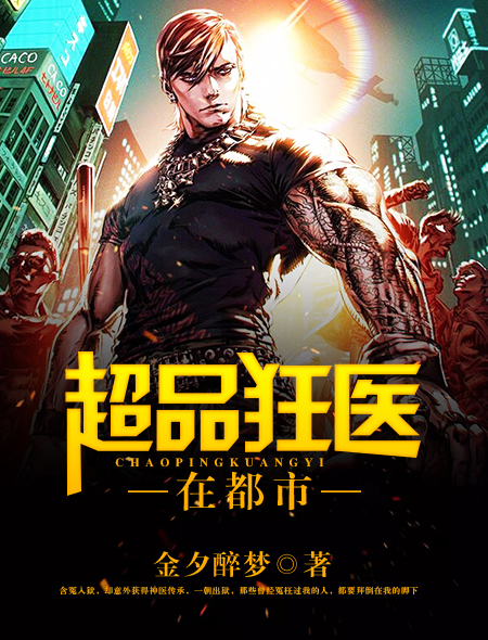 ��Ʒ��ҽ�ڶ���