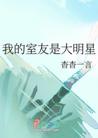 �ҵ������Ǵ�����