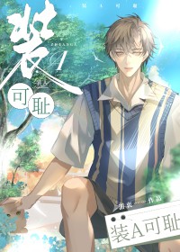 װA�ɳ�[����Ȧ]