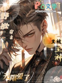 �촩��Ұ�������ֱ��������ް���