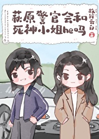 [����] �cԭ���ٻ������С��he��