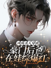 ���㴩�ɺ��ź�������۱���