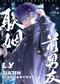 �����޽�ǰ���Ѽ�