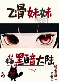 [����+����ͬ��] �ҹ����ã������Ժڰ���½