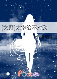 [����] ̫���β��Ծ�