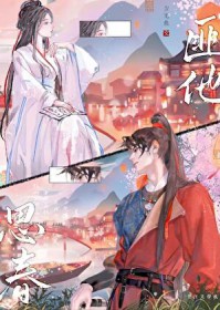 ����˼��