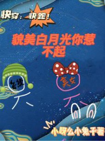 �촩�����ܣ�ò�����¹����ǲ���