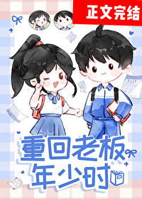 �ػ��ϰ�����ʱ