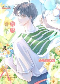 ��ʧ�������ϳ������Ѻ�