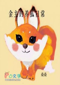 �����������ճ�