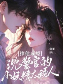 ������񫣺�򾯹ٵ�С����̫����