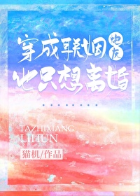 ���������ڻ���ֻ�����